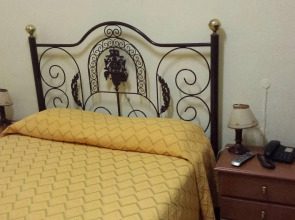 Pensão Residencial Flor dos Cavaleiros