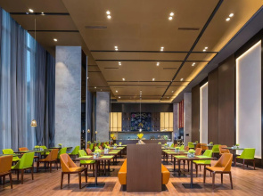 Hampton by Hilton Renhuai Zuimei Avenue