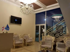 Garden Hotel