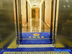 Xishuangbanna Yunpeng Hotel (The First People's Hospital)