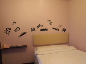 Victory Street Boutique Hotel