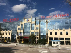 Ming Da Central Hotel