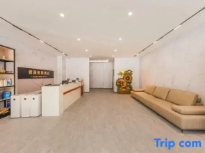 Jinyi Orange Preferred Hotel (Linyi Product City Branch)