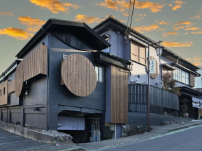 Ikaho Onsen Akari No Yado Okabe
