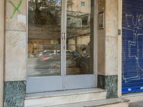 Ederlezi Emerald