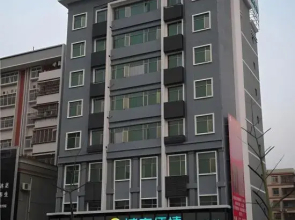 City Comfort Inn (Heyuan Longchuan Bus Station)