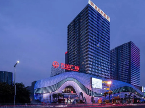 Vienna Hotel (Jiangmen Wanda Plaza)