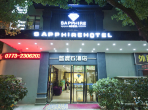 Guilin Sapphire hotel
