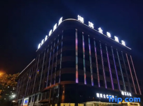 Hubin All Seasons Hotel