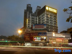 Chaotai Hotel