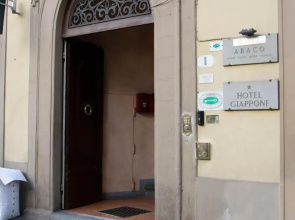 Hotel Giappone