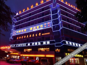 B. L. D Hotel