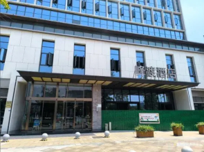 Leshan City Central District Fengdu Hotel
