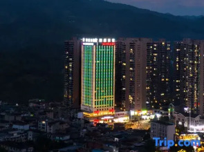 Guojiu hotel