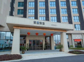Aijia Apartment Hotel