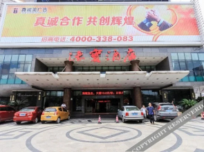 City Comfort Inn Foshan Nanhai Avenue Guicheng Metro Station