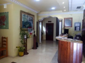 Hotel Don Carlos