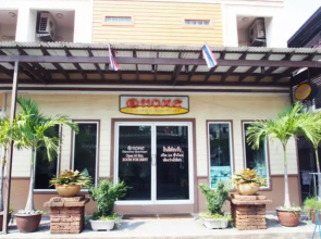 @Home Executive Apartment