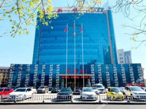 Xin Meilin Grand Hotel (Handan High-speed Railway East Station Sizhong)