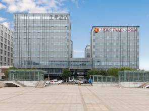 Ji Hotel Tianjin Airport Economic Zone