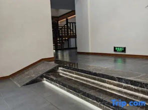 Yashan Hotel (Guling Street, Lushan Scenic Area)