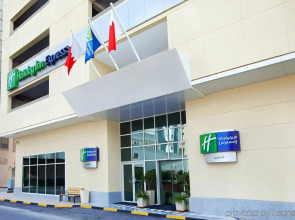 Holiday Bahrain Hotel