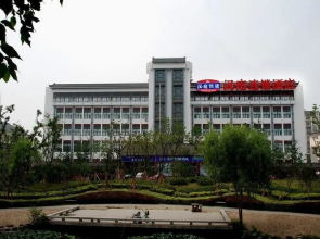 Hanting Express Hotel
