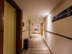 City Comfort Inn Shaoguan Xilian High Speed Railway Station