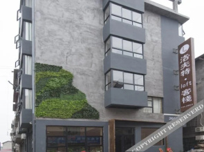 Tianmen Mountain Loft Art Inn