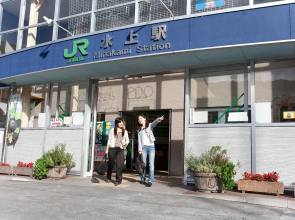 Minakami Hotel Juraku