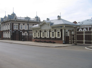 Europe House
