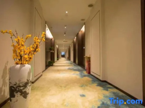 Xinning Fulicheng Hotel