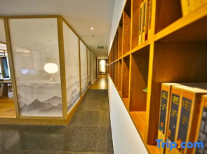 Fairyland Shangpin Homestay (Leshan Shangzhongshun Commercial Street)