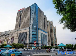 Jinxuan Select Hotel (Xiaogan East Railway Station Yintai City Branch)