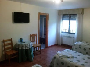 Hotel Rural El Arco