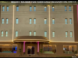 Wajehat Najran Furnished Apartments