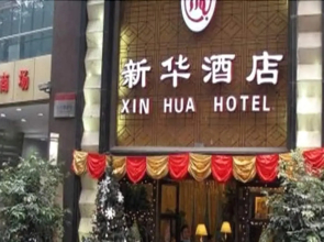 Xin Hua