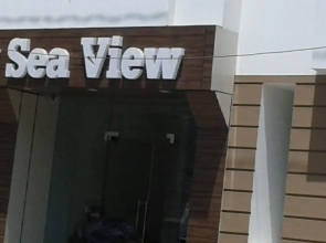 Hotel Sea View