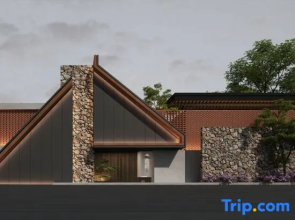 Beijing Shaofu Wei Resort Center (Yanqing Yudushan Scenic Area)