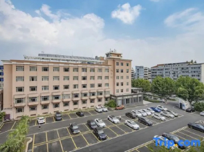 Yan Emperor Hotel