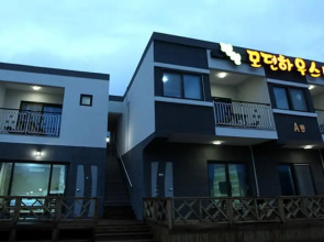 Namhae Kids House Pension