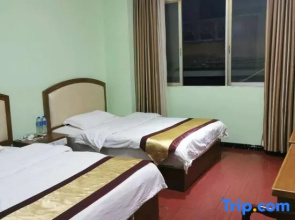 Jinping Linquan Hotel