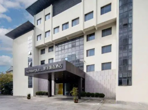 Homeinn Plus(Fucheng Avenue, Funing)