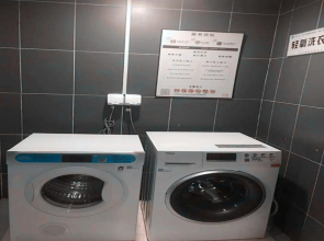 Hanting Hotel Shenyang Liming Square Metro Station