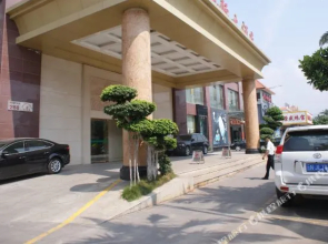 Jinlong Inernational Hotel