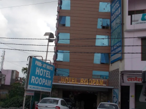 Hotel Roopam Dudhwa