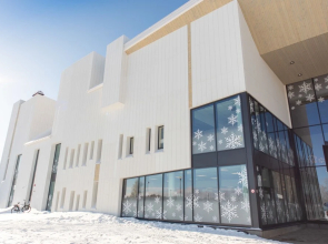 Snow Hotel