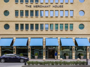 The Merchant House