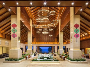 Narada Sanya Bay Resort