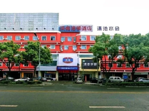 Hanting Hotel